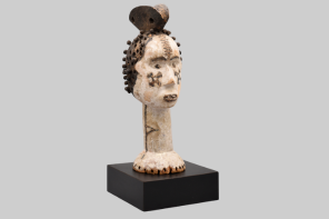 eastern Nigeria exhibition