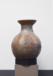 Nupe terracotta, Northern Nigeria 17.5"-image